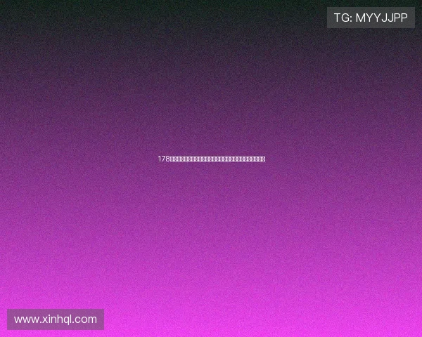 178足球体育直播平台为您提供全程实时赛事直播与精彩分析服务