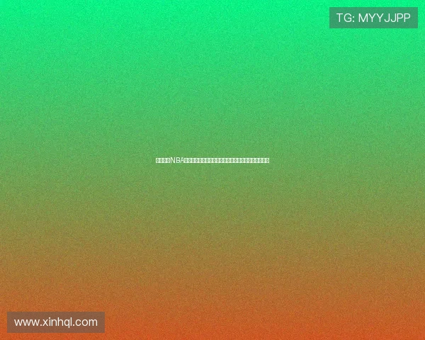 免费观看NBA太阳队比赛高清流畅在线直播全攻略平台推荐赛程解析