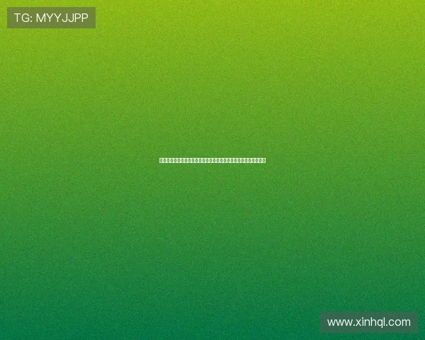 欧冠足球联赛直播现场直播视频全程高清免费观看平台推荐攻略集锦