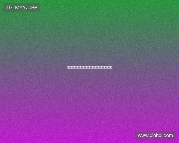 雨燕足球比赛免费直播全程高清实时解说不容错过精彩对决巅峰较量