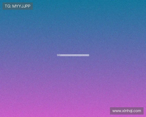 58体育直播高清视频平台全新升级为您呈现极致赛事体验