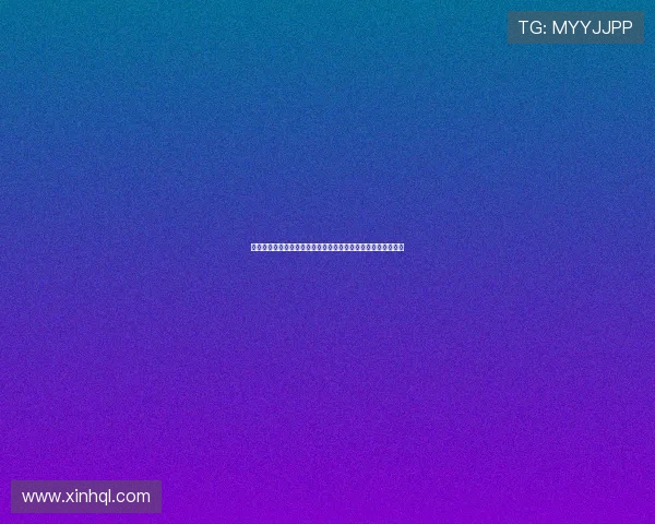 红球直播全面覆盖全球足球赛事实时直播畅享精彩比赛尽在掌握 红球直播全面覆盖全球足球赛事实时直播畅享精彩比赛尽在掌握