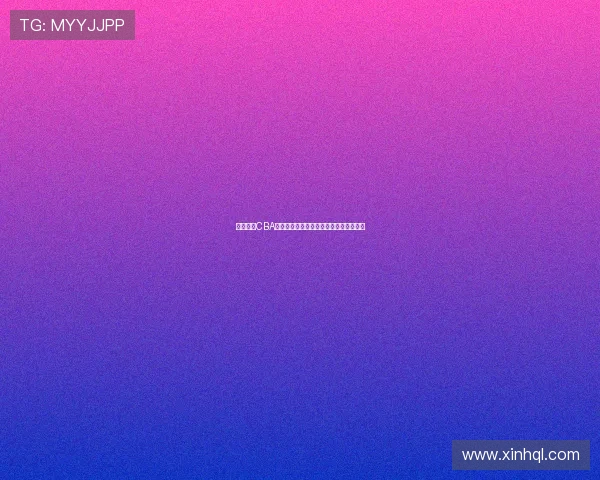 辽宁体育CBA免费直播全程观看指南助你畅享篮球盛宴 辽宁体育CBA免费直播全程观看指南助你畅享篮球盛宴